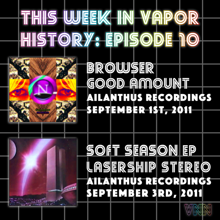 Vapor History: Ailanthus Recordings (Early Releases, September 2011)